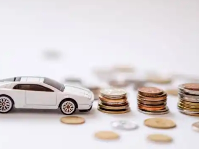 关于海兴正规车贷办理不能忽视的几个问题