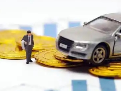 海兴车辆抵押贷款的三种常见贷款方式,你了解多少?