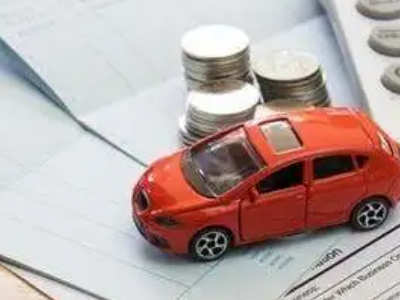 海兴个人车辆抵押消费贷款肯定要知道的6个要点